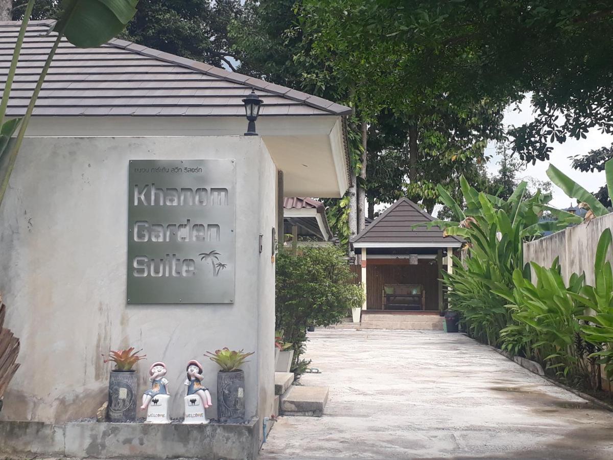 Khanom Garden Suite Εξωτερικό φωτογραφία